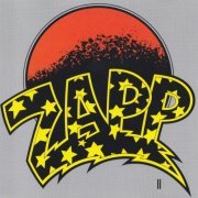 Zapp - Zapp II (1982)