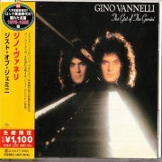 Gino Vannelli - The Gist of the Gemini (1976) [2021]