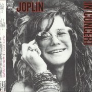 Janis Joplin - In Concert (2008) CD-Rip
