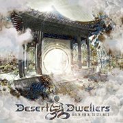 Desert Dwellers - Breath: Portal to Stillness (2022)