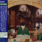 Mansun - Six (Japan Edition) (1998)