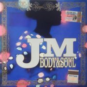 VA - Royal DJs: Body & Soul (2005)