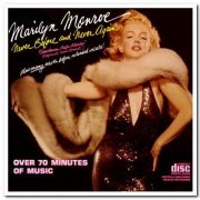 Marilyn Monroe - Never Before and Never Again (1978) [Reissue 1993]