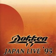 Dokken - Japan Live '95 (2003)