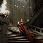 JUJU - Request II (2014) Hi-Res