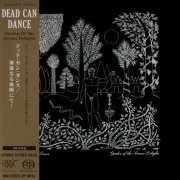 Dead Can Dance - Garden Of The Arcane Delights (1984/2008) [.flac 24bit/44.1kHz]