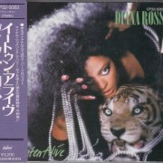 Diana Ross - Eaten Alive (1985) [(Japan Edition] CD-Rip